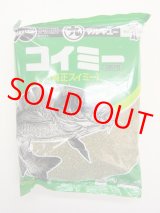 マルキュー　コイミー徳用
