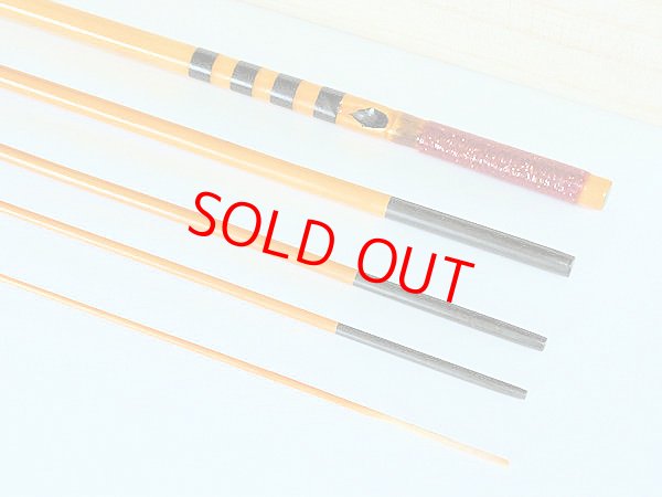 画像2: 感謝価格！タナゴ屋制作　タナゴ、小鮒用和竿（矢竹） ５本継　真竹削り穂