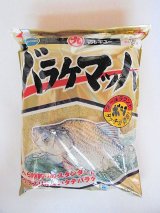 マルキュー 　バラケマッハ７００g