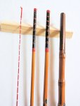 画像3: タナゴ、小鮒用和竿（布袋竹） (3)