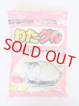 マルキュー 　わたグル