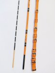 画像2: タナゴ、小鮒用和竿（布袋竹、矢竹）　 (2)