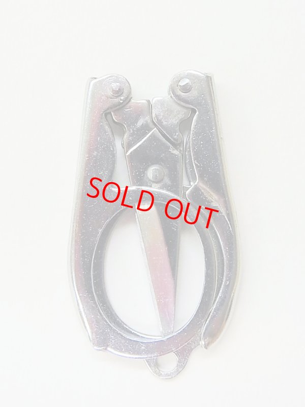 画像2: 小物仕掛け作り用折り畳みハサミ（小）