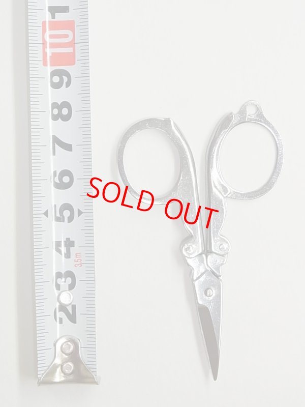 画像5: 小物仕掛け作り用折り畳みハサミ（小）