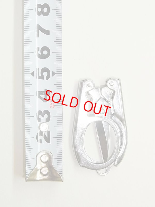 画像4: 小物仕掛け作り用折り畳みハサミ（小）