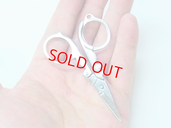 画像6: 小物仕掛け作り用折り畳みハサミ（小）