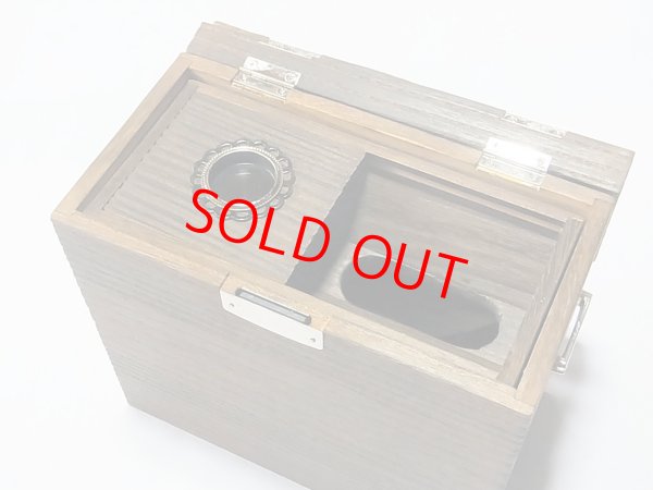 画像2: 焼き桐材使用　水箱　中　専用ベルト付き