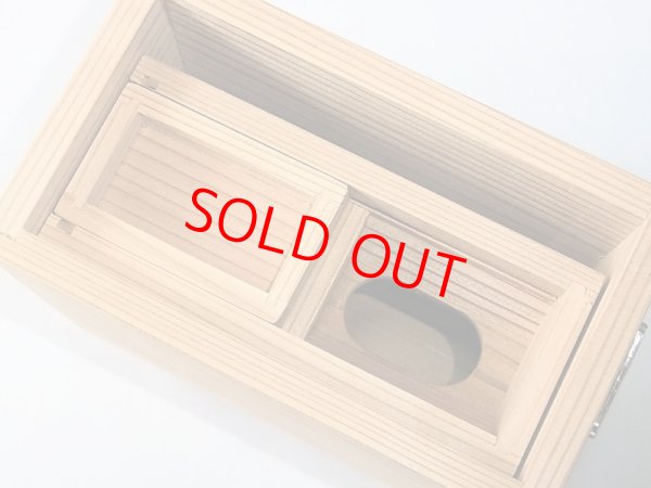 画像11: 国産杉材使用　上蓋格納式水箱　無塗装