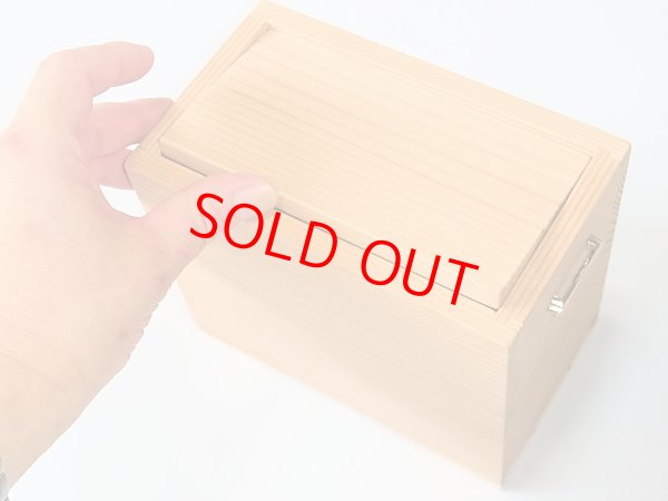 画像6: 国産杉材使用　上蓋格納式水箱　無塗装