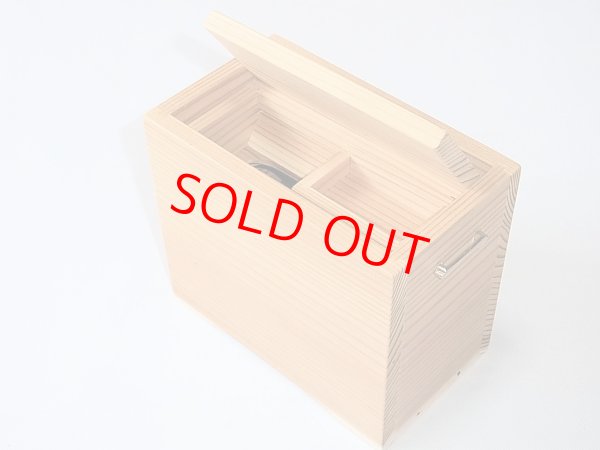 画像2: 国産杉材使用　上蓋格納式水箱　無塗装