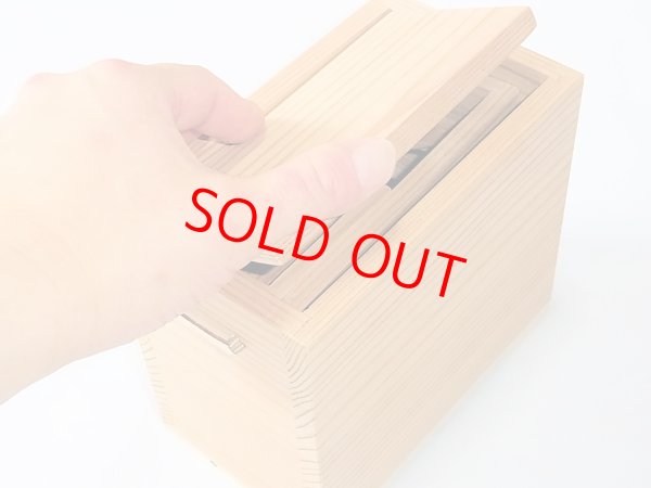 画像2: 国産杉材使用　上蓋格納式水箱　無塗装