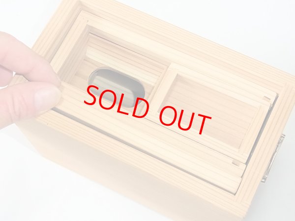 画像13: 国産杉材使用　上蓋格納式水箱　無塗装