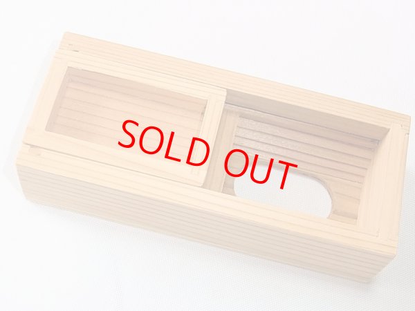 画像8: 国産杉材使用　上蓋格納式水箱　無塗装