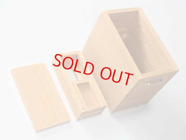 画像7: 国産杉材使用　上蓋格納式水箱　無塗装