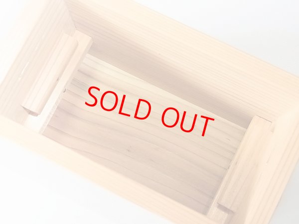 画像10: 国産杉材使用　上蓋格納式水箱　無塗装