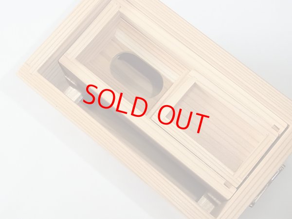 画像12: 国産杉材使用　上蓋格納式水箱　無塗装