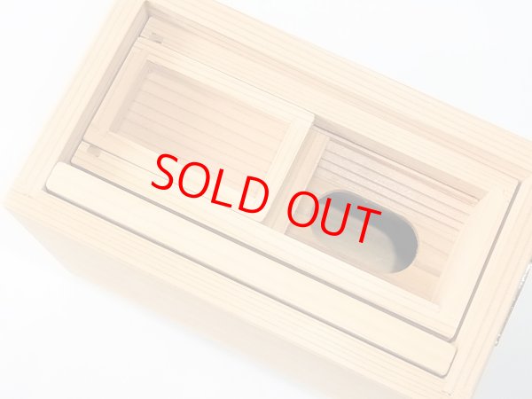 画像13: 国産杉材使用　上蓋格納式水箱　無塗装