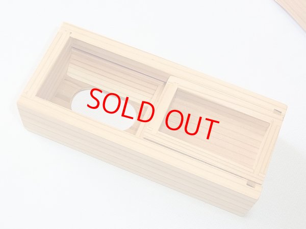 画像8: 国産杉材使用　上蓋格納式水箱　無塗装