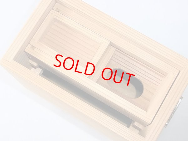 画像12: 国産杉材使用　上蓋格納式水箱　無塗装