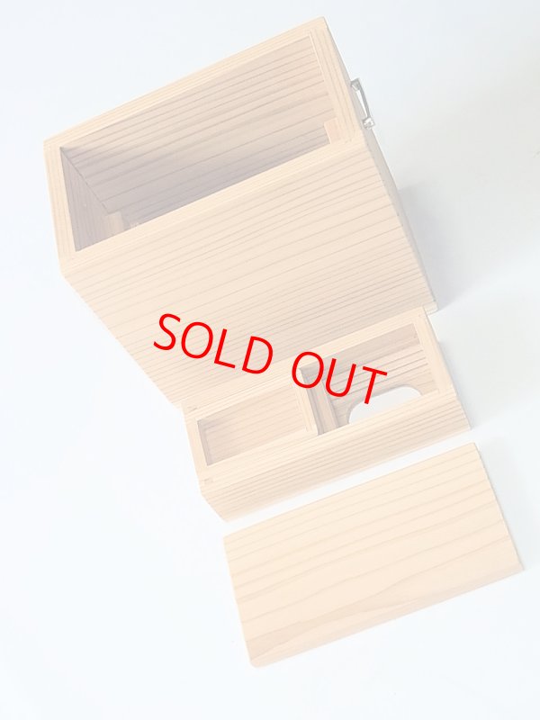 画像7: 国産杉材使用　上蓋格納式水箱　無塗装