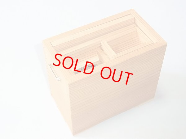 画像4: 国産杉材使用　上蓋格納式水箱　無塗装