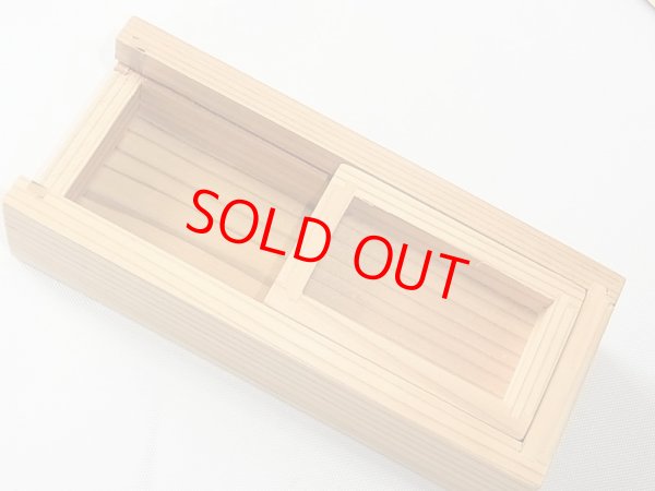 画像9: 国産杉材使用　上蓋格納式水箱　無塗装