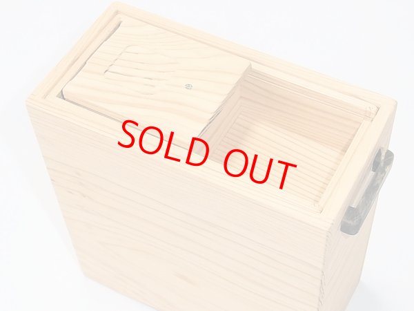 画像2: 国産杉材使用　上部スライド式水箱　無塗装　黒柿つまみ