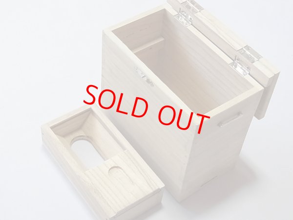 画像5: 桐材使用　水箱　組作り　無塗装
