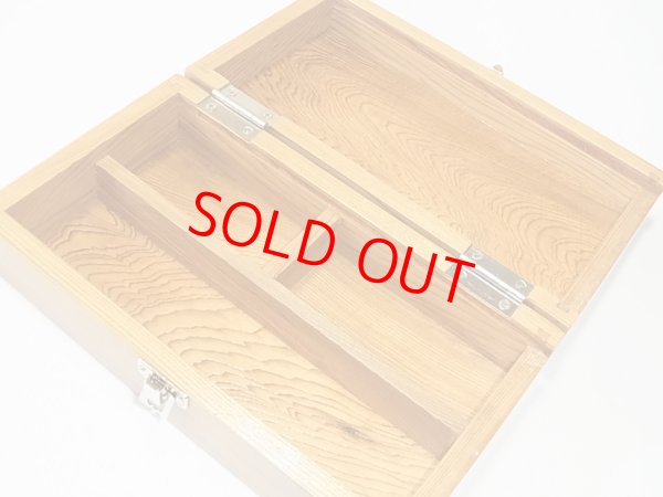 画像5: 総屋久杉材使用　両開き道具箱