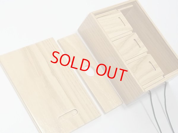 画像5: 栗材使用　道具箱　吊下げタイプ