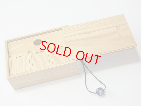 画像3: 栗材使用　道具箱　吊下げタイプ