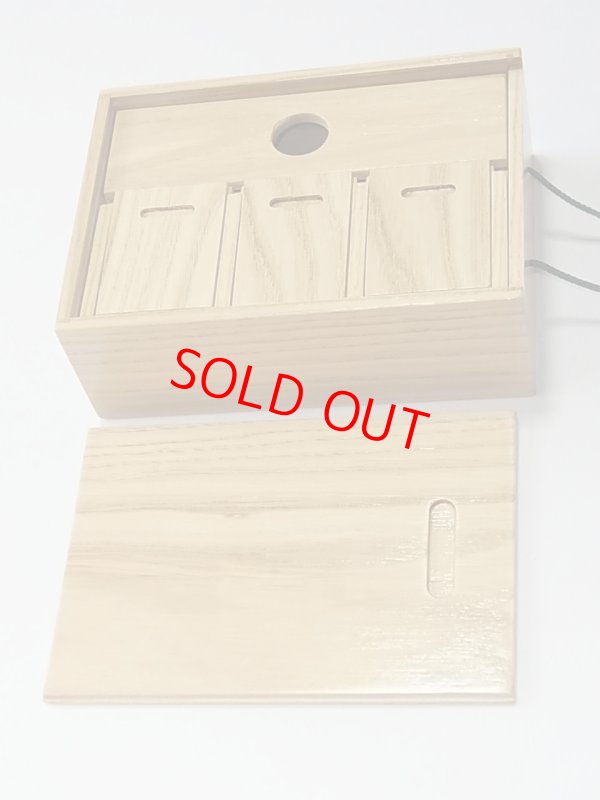 画像4: 栗材使用　道具箱　吊下げタイプ