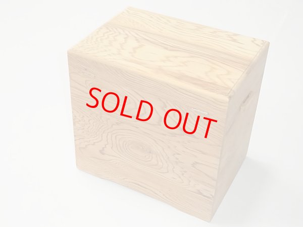 画像7: 総屋久杉材使用合切箱　無塗装