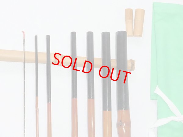 画像6: たか志作　真鮒竿