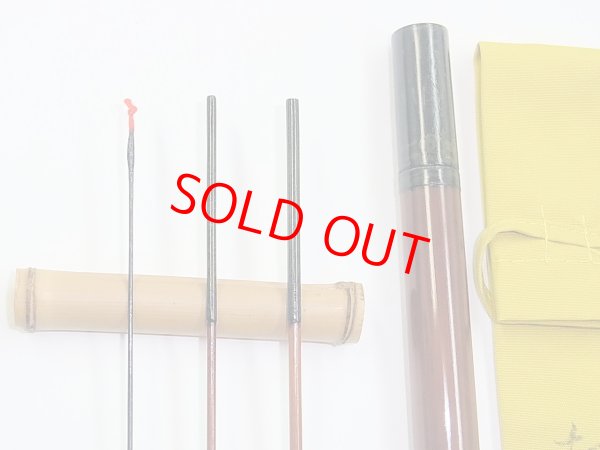 画像3: 新作　竿昭作　たなご竿　青竹研ぎ出し　八寸切り　三本継　二尺一寸　 