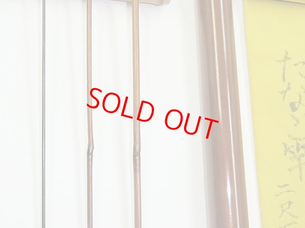 画像4: 新作　竿昭作　たなご竿　青竹研ぎ出し　八寸切り　三本継　二尺一寸　 