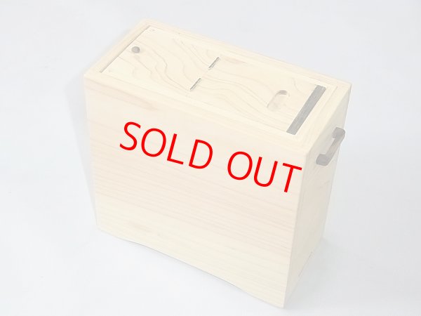 画像2: 国産檜材使用　上部スライド式水箱　無塗装　黒柿つまみ