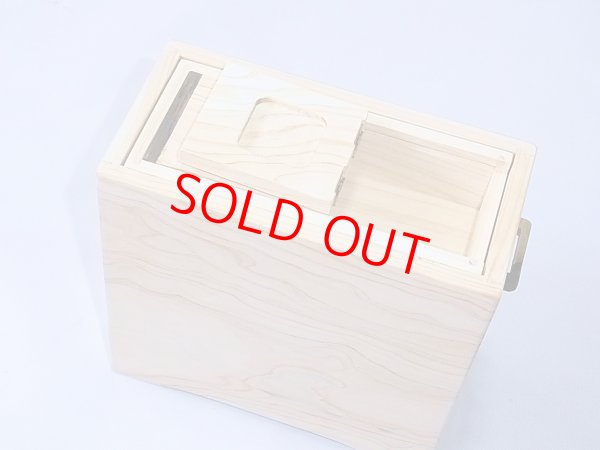 画像3: 国産檜材使用　上部スライド式水箱　無塗装　黒柿つまみ