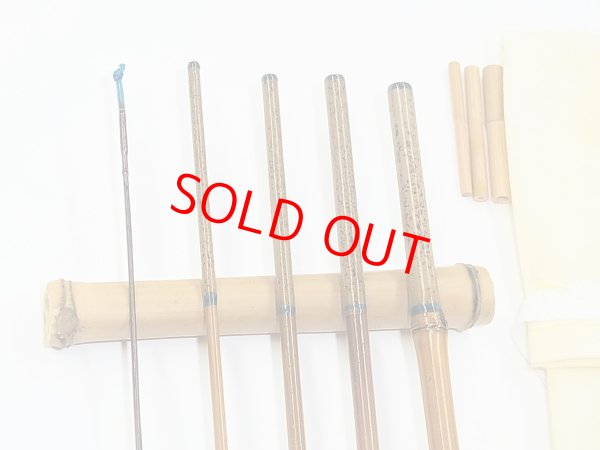 画像4: 竿孝作　タナゴ竿　矢竹　布袋竹握り　八寸切　五本継ぎ　象牙塗り