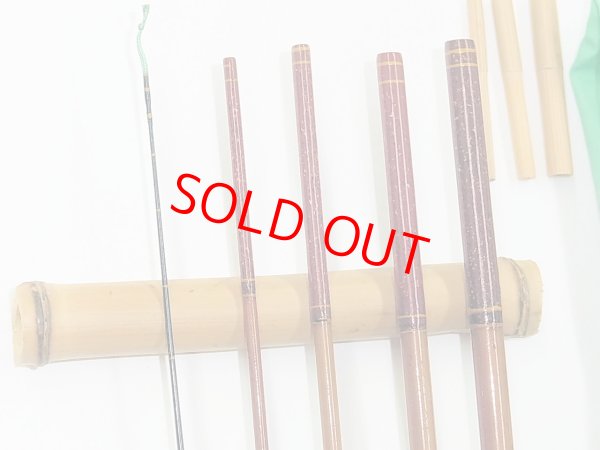 画像4: 竿孝作　タナゴ竿　矢竹　八寸切　五本継ぎ 朱色変わり塗り　