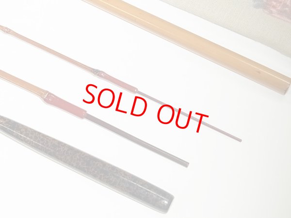 画像6: 新作　竿昭作　小鮒竿　布袋竹印籠継　三本継　三尺