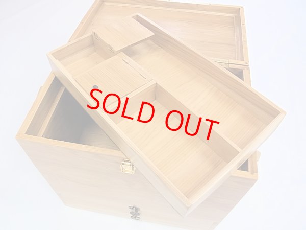 画像5: 国産杉材使用　座布団付き合切箱　１段引き出し　ワイドタイプ　ベルト付き