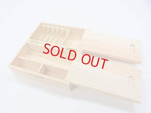 画像2: 国産檜材使用　両開き両面スライド開閉式道具箱　真竹仕掛け巻５本付き　コンパクトタイプ