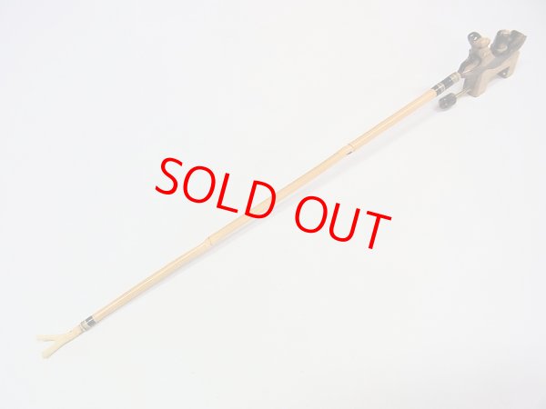 画像2: 初売りセール品！タナゴ、小鮒用万力　矢竹　黒柿使用　　真鍮金具