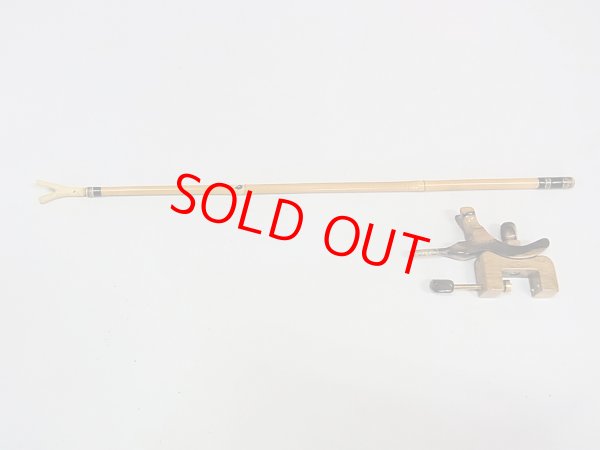 画像5: 初売りセール品！タナゴ、小鮒用万力　矢竹　黒柿使用　　真鍮金具