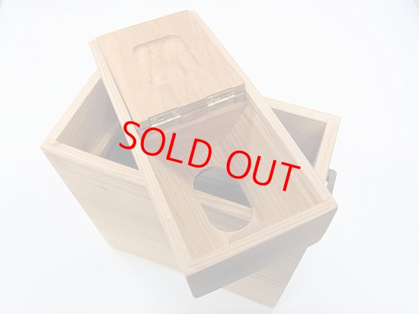 画像4: 感謝価格！国産杉材使用　上部スライド式水箱　無塗装　黒柿つまみ