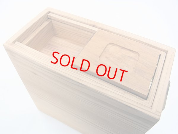 画像3: 感謝価格！国産杉材使用　上部スライド式水箱　無塗装　黒柿つまみ