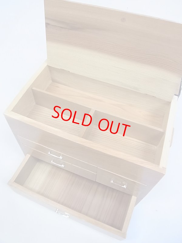 画像5: 国産杉材使用　座布団付き総引き出し合切箱　合切箱カバー、 ベルト付き