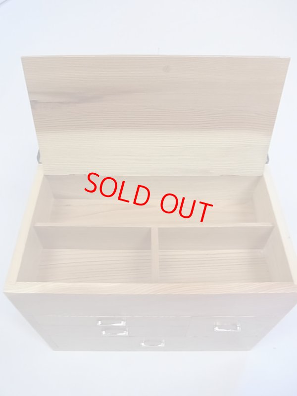 画像3: 国産杉材使用　座布団付き総引き出し合切箱　合切箱カバー、 ベルト付き