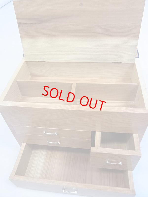 画像7: 国産杉材使用　座布団付き総引き出し合切箱　合切箱カバー、 ベルト付き